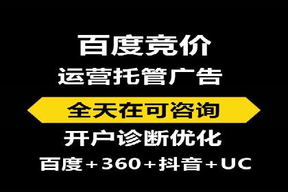 高返点充值优惠活动案例分享